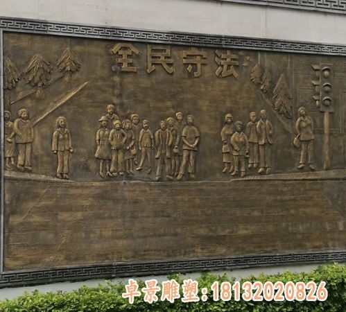 銅雕壁畫與地雕藝術(shù) 探尋來賓壁畫鍛銅雕塑制作廠的精湛工藝