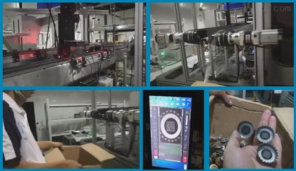 飛行激光機(jī)